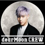 Choi Seung-hyun Instagram - TOP (Choi Seung Hyun) was born in South Korea in 1987 🇰🇷 TOP is a South Korean rapper, multi-hyphenate musician, award-winning film actor, and avid art collector. He made his debut in 2006 as the lead rapper of the legendary K-pop group BIGBANG. As an accomplished solo artist, TOP has demonstrated his unique artistic capabilities with numerous groundbreaking music videos including and . After BIGBANG's new single in 2022, TOP is currently preparing his first ever full solo album. As an actor, TOP has starred in successful films including 'Into the Fire' and 'Tazza: The Hidden Card', as well as K-dramas including 'I Am Sam' and 'Iris', in which he played leading roles and won various accolades domestically and internationally. TOP has devoted his life to collecting art since the age of 19. In 2016, he became the first artist ever to curate an art auction in Hong Kong when he collaborated with world-renowned art auction house Sotheby's, and was selected as one of the 'top 50 collectors to watch' by ARTnews. Most recently, TOP has expanded his entrepreneurial ventures with the launch of his wine brand named T'SPOT. https://dearmoon.earth #dearMoonCrew @spacex @dearmoonproject 🌖