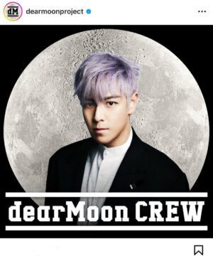 Choi Seung-hyun Instagram - TOP (Choi Seung Hyun) was born in South Korea in 1987 🇰🇷

TOP is a South Korean rapper, multi-hyphenate musician, award-winning film actor, and avid art collector. 
He made his debut in 2006 as the lead rapper of the legendary K-pop group BIGBANG. As an accomplished solo artist, TOP has demonstrated his unique artistic capabilities with numerous groundbreaking music videos including <DOOM DADA> and <Turn It Up>. After BIGBANG's new single <Still Life> in 2022, 

TOP is currently preparing his first ever full solo album. 

As an actor, TOP has starred in successful films including 'Into the Fire' and 'Tazza: The Hidden Card', as well as K-dramas including 'I Am Sam' and 'Iris', in which he played leading roles and won various accolades domestically and internationally. TOP has devoted his life to collecting art since the age of 19. In 2016, he became the first artist ever to curate an art auction in Hong Kong when he collaborated with world-renowned art auction house Sotheby's, and was selected as one of the 'top 50 collectors to watch' by ARTnews. 
Most recently, TOP has expanded his entrepreneurial ventures with the launch of his wine brand named T'SPOT.

 https://dearmoon.earth 

#dearMoonCrew @spacex @dearmoonproject 🌖