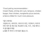 Choi Seung-hyun Instagram –