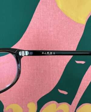 Choi Seung-hyun Instagram - My collaboration with Hakusan is finally revealed. The model named “T.O.P” has arrived. 
Shirayama san modeled it to the shape of my face. 
Very excited  #HakusanTOP