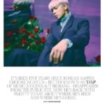 Choi Seung-hyun Instagram -