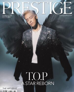 Choi Seung-hyun Instagram - 