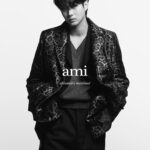 Choi Woo-shik Instagram - Ami #ad