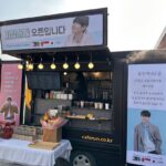 Choi Woo-shik Instagram - 해외팬분들 🇲🇽 🇵🇭 🇯🇵 🇸🇬 너무 너무 감사드립니다 Thank you so much 😊