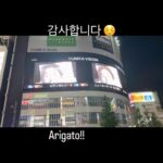 Choi Woo-shik Instagram -