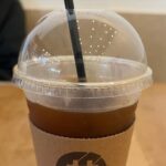 Choi Woo-shik Instagram - Quick Caffeine check✔️ Cafe Hashtag