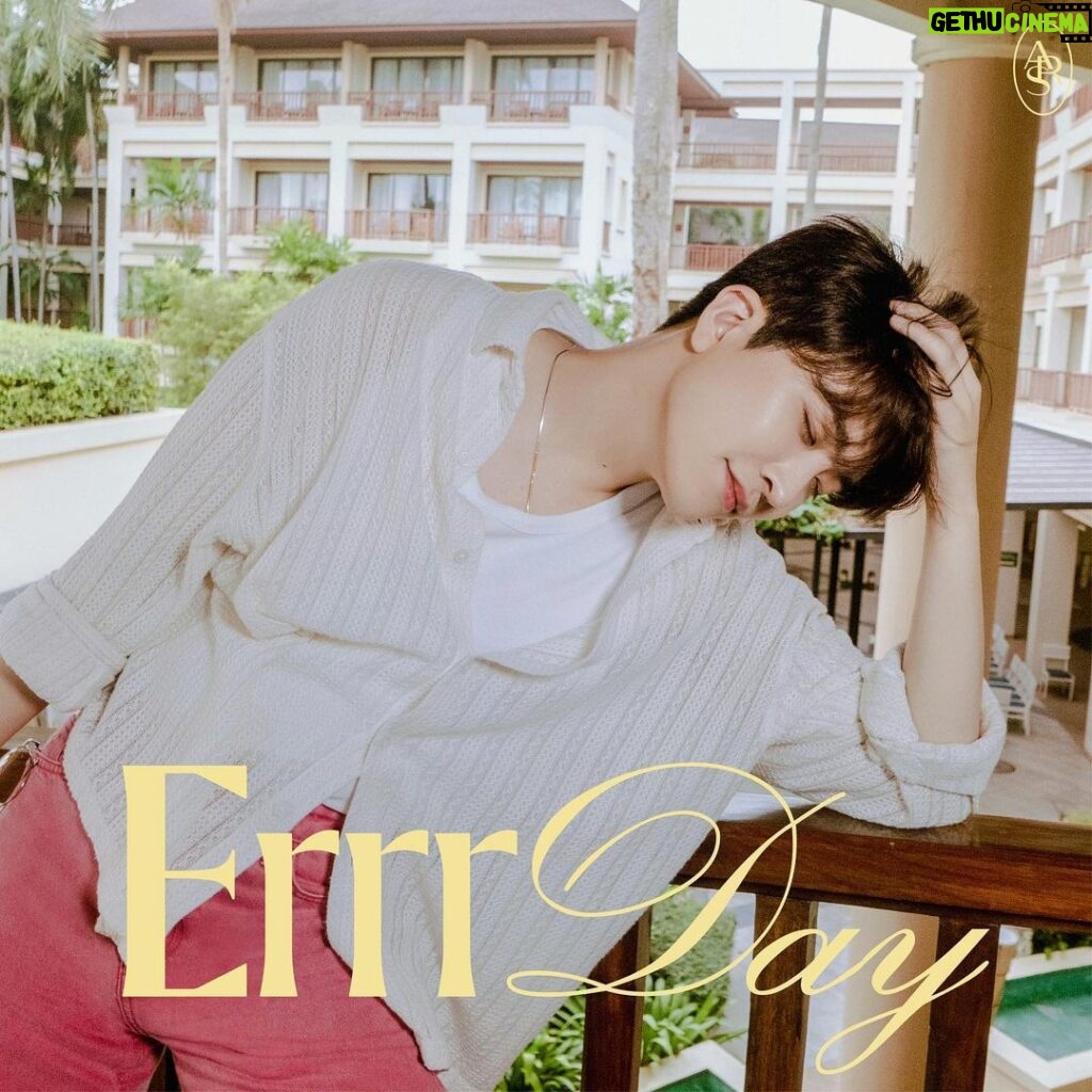 Choi Young-jae Instagram - 2023/03/12 #Errrday Out now!♾️🥳