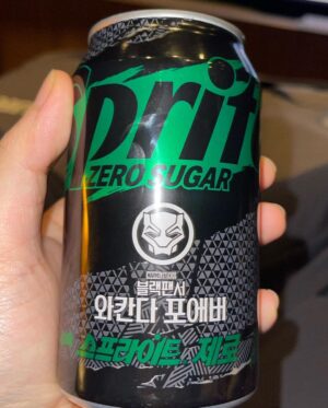 Choi Young-jae Instagram - 솔의눈 맛있는데..?