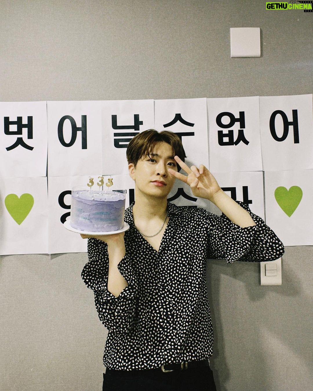 Choi Young-jae Instagram - 재밌게 잘 보셨나요? 너무 고마워요 와줘서 ㅎ💚 #아가새
