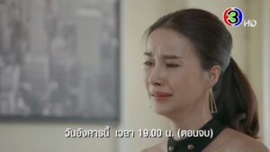 Chomchai Chatvilai Instagram - #แก่นแก้ว2ตอนสุดท้ายห้ามพลาดเด็ดขาด ‼️ นะลูกนะ 😍❤️💋

1 ทุ่ม วันนี้ขอกำลังให้พวกเราชาวแก่นแก้ว มาสนุก มาลุ้นกันต่อกับ 2 ตอนสุดท้ายนะคะ เหตุการณ์สุดพีคในพีค พีคซ้ำพีคซ้อนพีคซ่อนเงื่อน 

#แก่นแก้วep30

#แก่นแก้ว2ตอนสุดท้าย 

#แก่นแก้ว2ตอนสุดท้ายคือพีคในพีคแบบรับประกันความสุด 

#ช่อง3กด33 

⚠️ คำเตือน นี่คือ #แก่นแก้วโค้งสุดท้ายพลาดไม่ได้ด้วยประการทั้งปวง ‼️