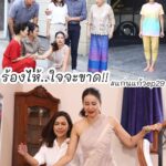Chomchai Chatvilai Instagram - #ยายนิ่มขอเตือนทิชชู่เปลืองนะคืนนี้‼️ #แก่นแก้ว3ตอนสุดท้ายคือพีคในพีคแบบรับประกันความสุด ‼️ คืนนี้มาลุ้นทุกความสัมพันธ์กันนะคะว่าใครจะชนะใจใคร ใครจะแพ้ใจใคร ใครจะอยู่ ใครจะไป มามันส์ สนุกตะโกนด้วยกันต่อค่ะ 📍 1 ทุ่มตรงห้ามพลาด 👉 #แก่นแก้วep29 #แก่นแก้ว3ตอนสุดท้าย #แก่นแก้วโค้งสุดท้าย #ช่อง3กด33 ⚠️ คำเตือน นี่คือแก่นแก้วโค้งสุดท้ายพลาดไม่ได้ด้วยประการทั้งปวง ‼️
