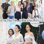 Chomchai Chatvilai Instagram – #สุขสันต์วันวุ่นวายนะคุณยายมณี‼️จากยายนิ่มเอง อิอิ 🤔😝

สนุกแน่ 1 ทุ่มตรงห้ามพลาด 👉

#แก่นแก้วep25 

#แก่นแก้วโค้งสุดท้าย 

#ช่อง3กด33 

⚠️ คำเตือน นี่คือแก่นแก้วโค้งสุดท้ายพลาดไม่ได้ด้วยประการทั้งปวง ‼️