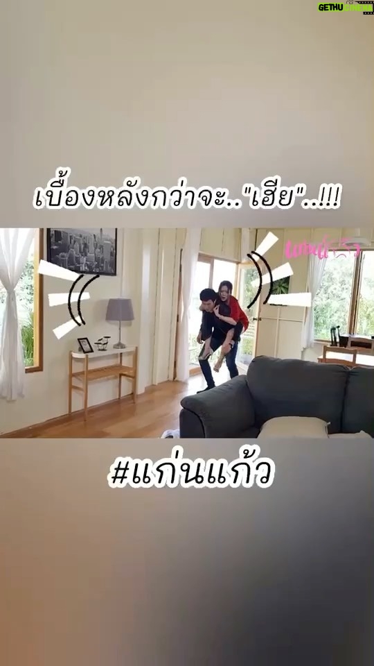 Chomchai Chatvilai Instagram - #เบื้องหลังความเฮีย เจณิสกลัวมาก กลัวจริงๆ สังเกตได้จากตอนขี่หลังขาหลัง 2 ข้างยกกระดกลอยสูงมาก เพราะกลัวขาโดนหางโดนตัวเฮีย “กลัวจนแทบจะไม่ได้แสดงแล้ว นี่คืออินเนอร์จริงล้วนๆ” บันเทิงเฮียๆ 🤣 กว่าจะเฮีย ทำเอาเพลียเหมือนกัน😅#แก่นแก้ว บันเทิงได้ทุกวันจันทร์ถึงศุกร์ 1 ทุ่ม #ช่อง3กด33