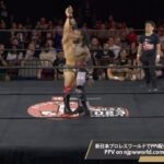 Chris Bey Instagram - You can put us on opposite teams, but you can’t make us turn our backs on each other #BulletClub Philadelphia, Pennsylvania