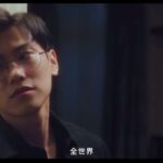 Chris Chiu Instagram – 「關於未知的我們」 第一波預告🔥

大家好，我是魏謙

他是我弟弟
@xuan_0814 

#2/24首播
#bl 
#關於未知的我們 
@result.entertainment 
@yoiiszstudio