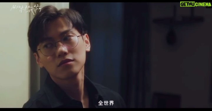 Chris Chiu - 18.1K Likes - 「關於未知的我們」 第一波預告🔥
大家好,我是魏謙
他是我弟弟
@xuan_0814
#2/24首播
#bl
#關於未知的我們
@result.entertainment
@yoiiszstudio