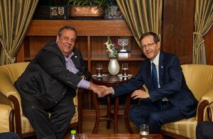 Chris Christie Instagram - Hearing from President Herzog and seeing his empathetic approach, as well as bearing witness to the horrific attacks, made our visit not only impactful but one I will never forget. 

Thank you, President Herzog, for your strong leadership.
