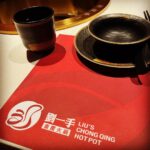 Chris Lai Instagram – 能遇上你嗎？
遇見我有優惠呀！
@gaiagroup.hk 
@lokyilai_gaiagroup 
#劉一手 
#gaiagrouphk