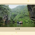 Chris Lai Instagram – 感謝所有工作人員，令今次旅程變得完美
特別多謝我的好友
令旅程變得精彩
@aliaime @itstiffanylau @sammkoling @wongtsuiyu 
@akichanisme @nicolelai.8o4 @anjoekoh @debbiegoh1108 
再多謝我兩位可愛的助手
@frebrikkker @jessyelgk 
期望很快可以再同馬來西亞觀眾見面
#心度遊
