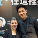 Chris Lai Instagram - 🗣️🗣️🗣️澳門之行🗣️🗣️🗣️🗣️ 婥絲香港美容儀器有限公司，今次首度喺澳門舉行一連五日，作為代言人嘅我必定會出席啦。 今次活動除咗有學術性嘅講座之外，又有證書頒發，又有醫生隨行教授大家各項美容技術上嘅專業知識 大會仲設有合照區，星級導師Nicole 為大家即場導航儀器體驗，仲有茶點。節目非常豐富。 有興趣留言話我知。以方便安排座位。 日期：2023年10月31日 至 11月3日 地點：澳門美副將大馬路48號萬基工業大廈6樓 *費用全免* #motif #醫美 #美容 #光學 #代言 #發佈會 #激光 #膠原 #美容儀器 #香港