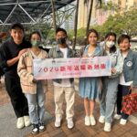 Chris Lai Instagram - What a year, 2024 off to a great start! We were able to organize the “2024 新年送暖派熱飯” event in partnership with 「Heung Foundation」, along with the support of the 「Shatin Women’s Association」. And at this event, we successfully donated 150 meal boxes to those in need. I am very grateful to run out this charitable event with @chantelyiu @thm___ @cht.cindy @lokyilai Thank you once again for all the support for Gaia For All.