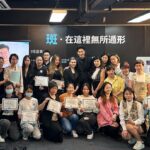 Chris Lai Instagram - 🗣️🗣️🗣️澳門之行🗣️🗣️🗣️🗣️ 婥絲香港美容儀器有限公司，今次首度喺澳門舉行一連五日，作為代言人嘅我必定會出席啦。 今次活動除咗有學術性嘅講座之外，又有證書頒發，又有醫生隨行教授大家各項美容技術上嘅專業知識 大會仲設有合照區，星級導師Nicole 為大家即場導航儀器體驗，仲有茶點。節目非常豐富。 有興趣留言話我知。以方便安排座位。 日期：2023年10月31日 至 11月3日 地點：澳門美副將大馬路48號萬基工業大廈6樓 *費用全免* #motif #醫美 #美容 #光學 #代言 #發佈會 #激光 #膠原 #美容儀器 #香港
