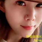 Chris Lai Instagram - 🗣️🗣️🗣️澳門之行🗣️🗣️🗣️🗣️ 婥絲香港美容儀器有限公司，今次首度喺澳門舉行一連五日，作為代言人嘅我必定會出席啦。 今次活動除咗有學術性嘅講座之外，又有證書頒發，又有醫生隨行教授大家各項美容技術上嘅專業知識，當然仲有我同大家去傾吓做生意家庭嘅經啦。 大會仲設有合照區，星級導師Nicole 為大家即場導航儀器體驗，仲有茶點。節目非常豐富。 有興趣留言話我知。以方便安排座位。 日期：2023年10月31日 星期二 時間：2:00pm-4:00pm 地點：澳門美副將大馬路48號萬基工業大廈6樓 *費用全免* #motif #醫美 #美容 #光學 #代言 #發佈會 #激光 #膠原 #美容儀器 #香港