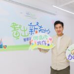 Chris Lai Instagram – 《世界濕疹日2023》
希望大家可以關心多啲濕疹病患者
而濕疹病患者，希望可以用正面態度面對濕疹
愉快心情對病情都有幫助
大家一齊了解多啲濕疹病啦
#世界濕疹日2023