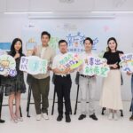 Chris Lai Instagram – 《世界濕疹日2023》
希望大家可以關心多啲濕疹病患者
而濕疹病患者，希望可以用正面態度面對濕疹
愉快心情對病情都有幫助
大家一齊了解多啲濕疹病啦
#世界濕疹日2023
