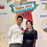 Chris Lai Instagram - 多謝邀請，渡過了一個愉快的中午 可以見到咁多位小朋友表演 真的很高興 亦第一次在現場見到 xix 表演 很精彩 #第二屆FMGotTalent2023
