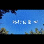 Chris Lai Instagram - 究竟 @itstiffanylau 知唔知乜嘢叫做打邊爐？ 今晚約定大家 《心度遊》 @nicolelai.8o4 @frebrikkker @jessyelgk #心度遊
