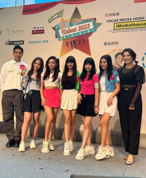 Chris Lai Instagram - 多謝邀請，渡過了一個愉快的中午
可以見到咁多位小朋友表演
真的很高興
亦第一次在現場見到 xix 表演
很精彩
#第二屆FMGotTalent2023