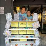Chris Lai Instagram - ～2023年8月享樂行活動～ 《快樂共享 由你繪畫》繪畫比賽 巡迴展覽 第一站 環回市集 #享Heung #慈善 #享 #行善分享把愛傳萬次 #享樂行慈善基金會 #藝術