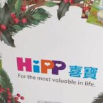 Chris Lai Instagram – 冬至快樂
預祝大家聖誕快樂
開開心心
#hipphk 
#喜寶