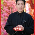 Chris Lai Instagram - 大年初一 祝大家龍年行大運 身體健康 #龍年