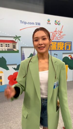 Chris Lai Instagram - 《心度遊》
正式登陸 MYTV SUPER
大家可以重溫啦
@aliaime @itstiffanylau @sammkoling @wongtsuiyu @frebrikkker @jessyelgk @anjoekoh @debbiegoh1108 @nicolelai.8o4 @akichanisme 
#心度遊