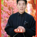 Chris Lai Instagram - 大年初一 祝大家龍年行大運 身體健康 #龍年