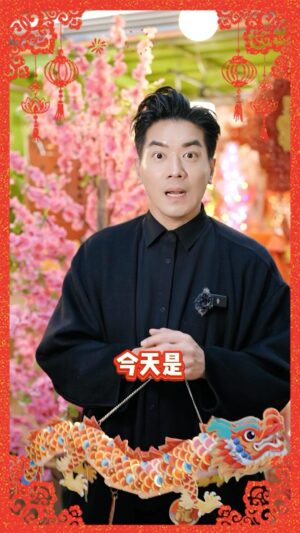 Chris Lai Instagram - 大年初一
祝大家龍年行大運
身體健康
#龍年