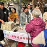 Chris Lai Instagram - What a year, 2024 off to a great start! We were able to organize the “2024 新年送暖派熱飯” event in partnership with 「Heung Foundation」, along with the support of the 「Shatin Women’s Association」. And at this event, we successfully donated 150 meal boxes to those in need. I am very grateful to run out this charitable event with @chantelyiu @thm___ @cht.cindy @lokyilai Thank you once again for all the support for Gaia For All.