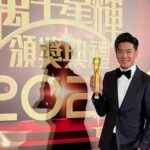 Chris Lai Instagram - 《馬來西亞我最喜愛綜藝及資訊節目》 第一次以監制身份拿取獎項 真的很感動 再次感謝 所有喜愛這個節目的馬來西亞觀眾 多謝所有支持這個節目的客戶 多謝Tvbi所有同事 多謝Astro 多謝所有工作人員 多謝綜藝科所有兄弟姊妹 多謝我最愛的嘉賓及主持 @aliaime @anjoekoh @itstiffanylau @akichanisme @wongtsuiyu @sammkoling @nicolelai.8o4 @debbiegoh1108 @jessyelgk @frebrikkker #隨懿深度行 #心度遊