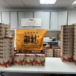 Chris Lai Instagram - 愛心送暖第二站 香港傷健共融網絡 多謝猛龍義工隊協助 祝各位龍馬精神 #享 #享樂行