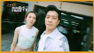Chris Lai Instagram - 《隨懿深度行》之《秘密私房菜》
@aliaime 
#隨懿深度行