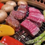 Christine Nguyen Instagram - Deeeelish! The cuts are SO tender you could probably eat this meat without your teeth! #Holu #ChinatownChicago #AsianPrimeSteakhouse #carnivore