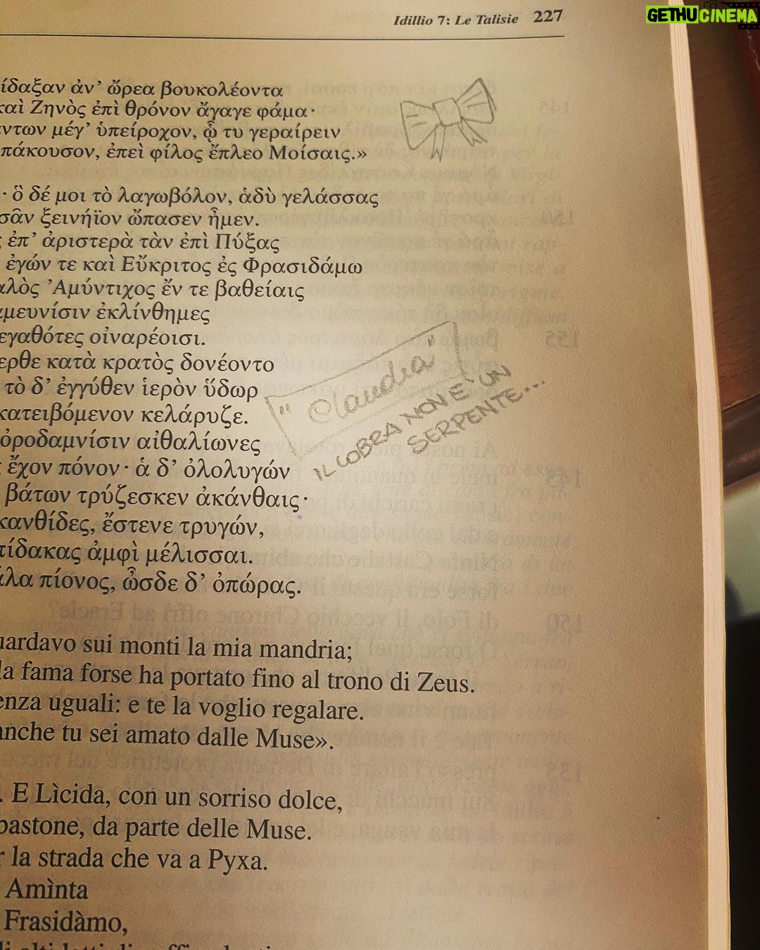 Claudia Gusmano Instagram - Appunti liceali ❤️ Consapevolezze, spunti di riflessione, reflusso emotivo, cuori spezzati ma soprattutto sempre Drama Queen… senza rancore 😂. 2002-2003