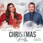 Cyrine Abdel Nour Instagram - ناطرينكم نسهر سوى ونغني سوى ليلة 23 Dec باوتيل داما روز في الشام الحبيبة كل الحب ❤️ ‏⁧‫#سيرين_عبدالنور‬⁩ ‏⁧‫#سيرين_عبد_النور‬⁩ ‏⁧‫#زياد_برجي‬⁩ @ziadbourji @damarose_hotel
