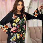 Cyrine Abdel Nour Instagram - عيد مبارك عليكن احبائي وكل سنة وانتم الى الله اقرب #عيد_الفطر #سيرين_عبدالنور #سيرين_عبد_النور #cyrineabdelnour 🤍 Lebanon