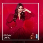 Cyrine Abdel Nour Instagram – #نور_العيد مع النجمة سيرين عبد النور الجمعة الساعة 8:40 المسا على #LBCI 
@cyrineanour @elements_lb 
@ralph_maatouk