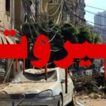 Cyrine Abdel Nour Instagram - بعد سنة رفضو يرفعو الحصانات بعد ١٠ سنين نحنا وبعدنا ناطرين الحقيقة رح يضلو يكذبو ومع العمر انتو رح تموتو ولحظتها رح تفهمو شو يعني وجع وانو حصاناتكم ما بتمشي عند رب العدالة وحقيقتكن رح يحكي عنها التاريخ ‫#رح_تتحاكموا‬ Video by @joellebharb @jamaloukimag