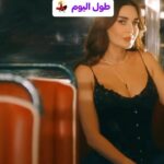 Cyrine Abdel Nour Instagram - #هزهزه طول الوقت مع #سيرين_عبدالنور 💃🏻🥰 🔗 الرابط بالبايو 🔗