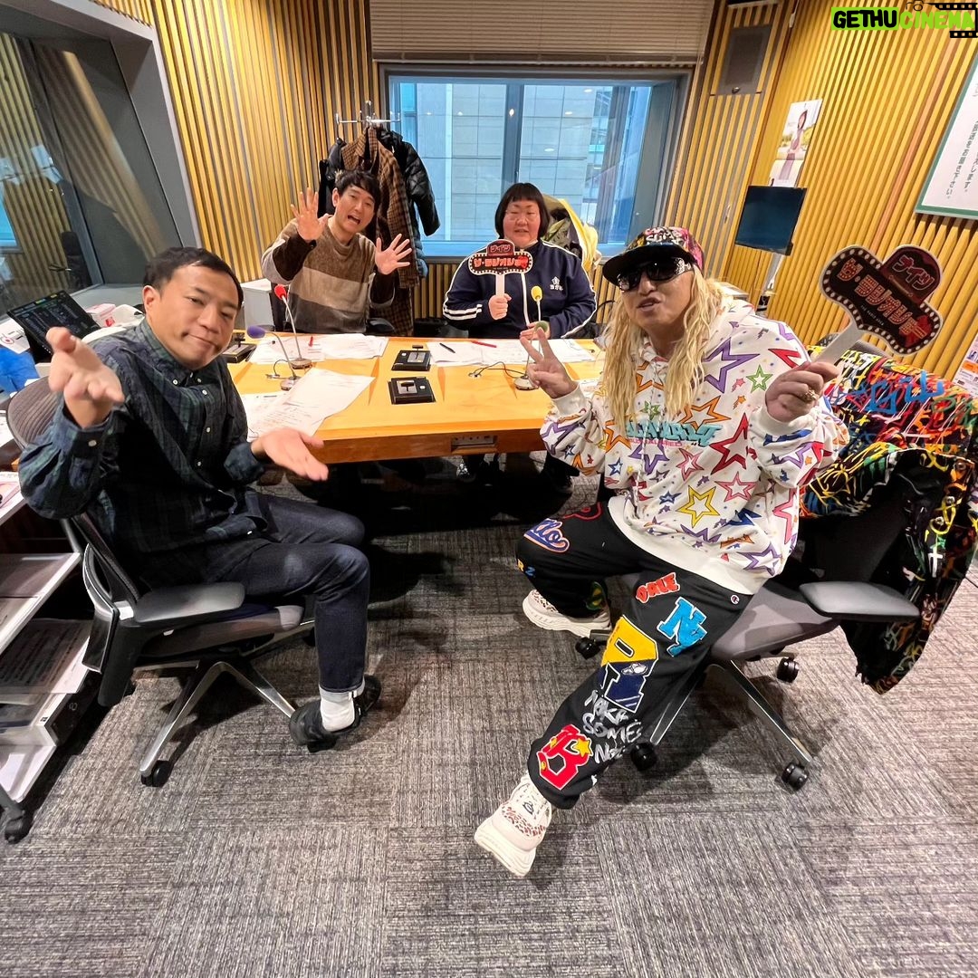 DJ Koo Instagram - #ナイツザラジオショー めちゃめちゃ楽しかった DO DANCE!! ナイツのお二人と安藤なつさんを前にお笑いトークw させてもらってるだけでテンションあがりまくりです あ、あと土屋さん!!僕が通ってた古和釜中学校の後輩でした!!(2年から鎌ケ谷二中に転校してますが) また東洋館行かせて頂きます!! ありがとうございます!! #ナイツ #塙宣之 #土屋伸之 #安藤なつ #DJKOO